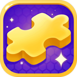 拼图我最牛极速版最新版