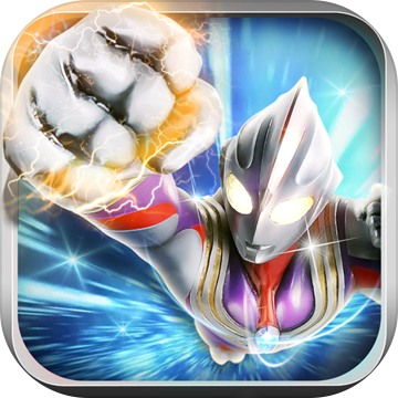 奥特曼系列归来红包版