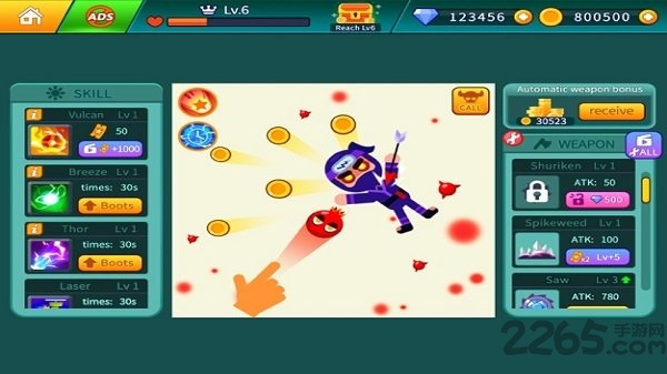 全民盘盘盘最新版 全民盘盘盘游戏下载