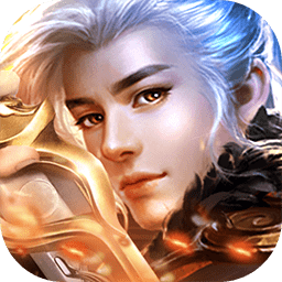 主公受惊了ol官方版