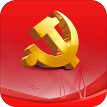 舟山共产党员e家手机版