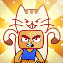 斗殴男孩最新版