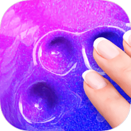 炫彩软泥最新版