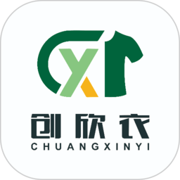 创欣衣旧衣回收平台