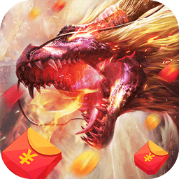 山海经起源纪异兽吞噬手游