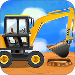 儿童恐龙挖掘机测试服