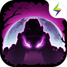 失落城堡无敌版