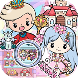 迷你小家假期游戏