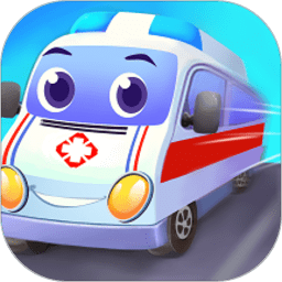 宝宝趣味救护巴士体验服