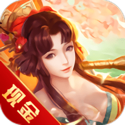 妖孽还不显形手游