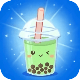 奶茶珍珠机手机版