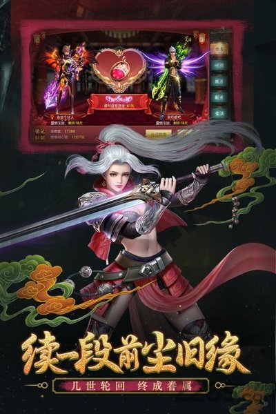 苍月之戒九游版 苍月之戒九游客户端下载