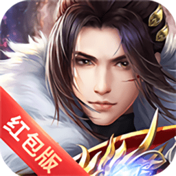 悦游天下仙域传说(暂未上线)