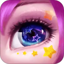 星辰奇缘客户端