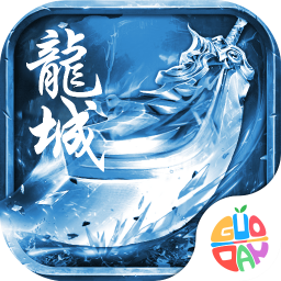 果盘赤沙龙城手游