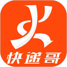 快递哥送货员版app