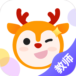 外研趣学教师端