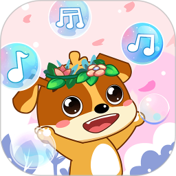 儿童教育乐奇儿歌app