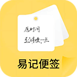 全能学习笔记app