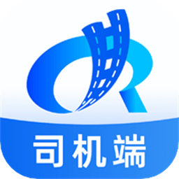 润华物联司机端