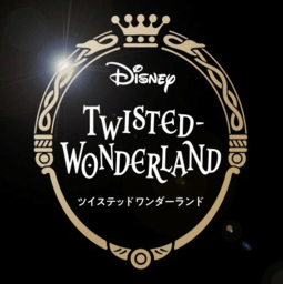 迪士尼扭曲仙境免费vip版