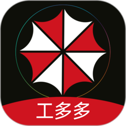 劳务伞师傅版软件