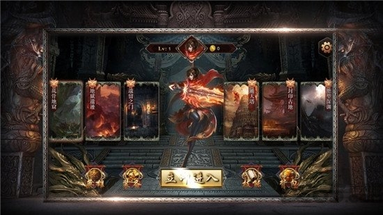 刀刀绝世官方版 刀刀绝世手游下载