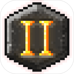 地牢战争2手机版