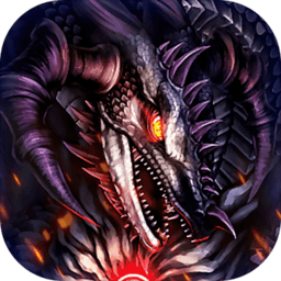 地牢求生2无限元宝版