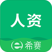 人力资源管理师教材app