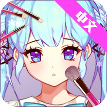 换装暖暖最新版