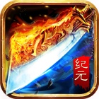 街头赛车对决修改版