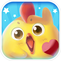 阿当比鸡客户端