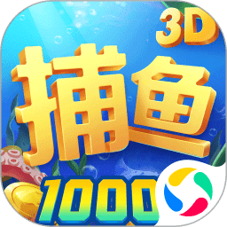 意乐捕鱼最新版(暂未上线)