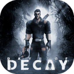 腐朽之都内购破解版