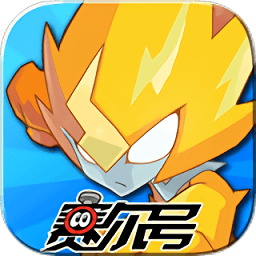 赛尔号无限金币版