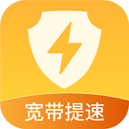 大鹏网速大师手机版