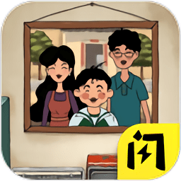 作业快疯了官服