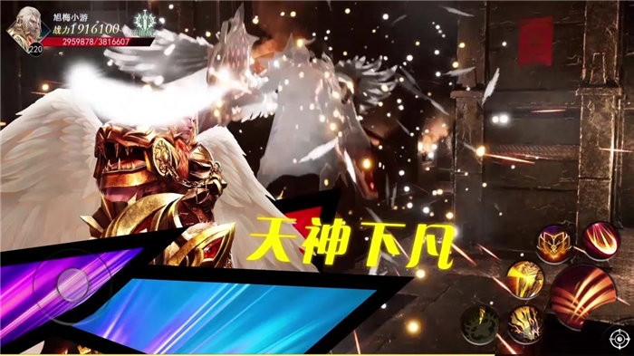 黎明遗迹官方版 黎明遗迹手游下载