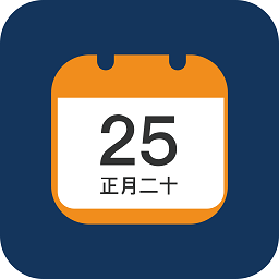 库彩万年历软件