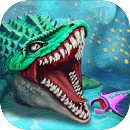 深海恐龙进化游戏