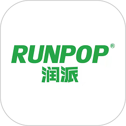 润派系统供应链最新版