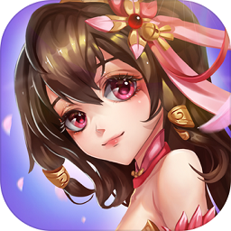 矿世三国最新版(暂未上线)