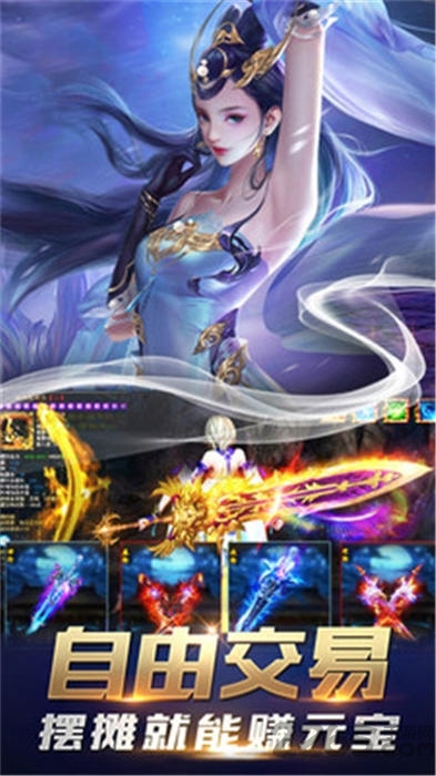 东方百妖录官方版 东方百妖录手游下载