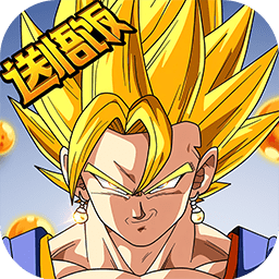 龙珠决战天域幻想测试服