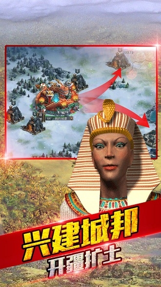 华夏文明官方版 华夏文明官方版