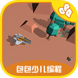 包包少儿编程官方版(kid programmer)