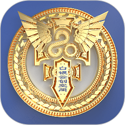 云创空间手机版