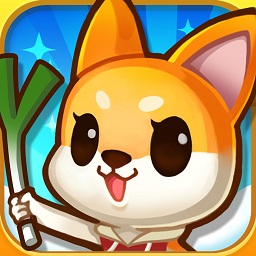 萌宠大冒险手游