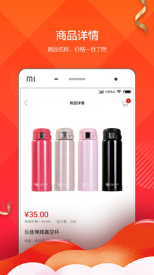 华谷手机投屏助手app下载